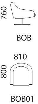 mminterier Поворотное тканевое кресло с подлокотниками sun-id-1492377 - Вид №6