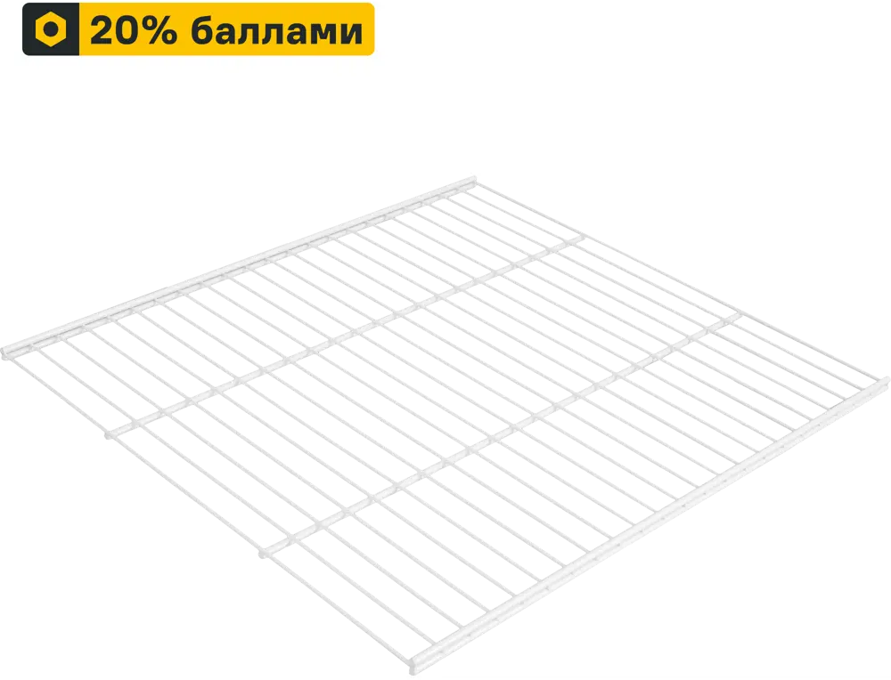 Полка проволочная НСХ 55×49 см для системы хранения 84660482