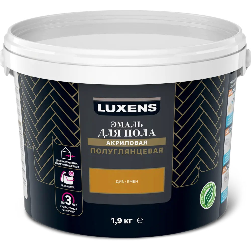 Эмаль для пола LUXENS полуглянцевая цвет дуб 1,9 кг 82669404 STLM-0033532 - Вид №1