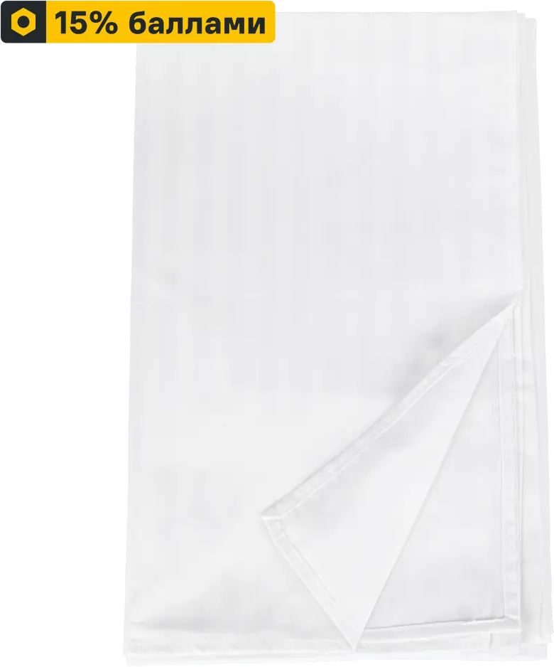 INSPIRE Простыня из страйп-сатина 200x220 см — классическая белая 88039679