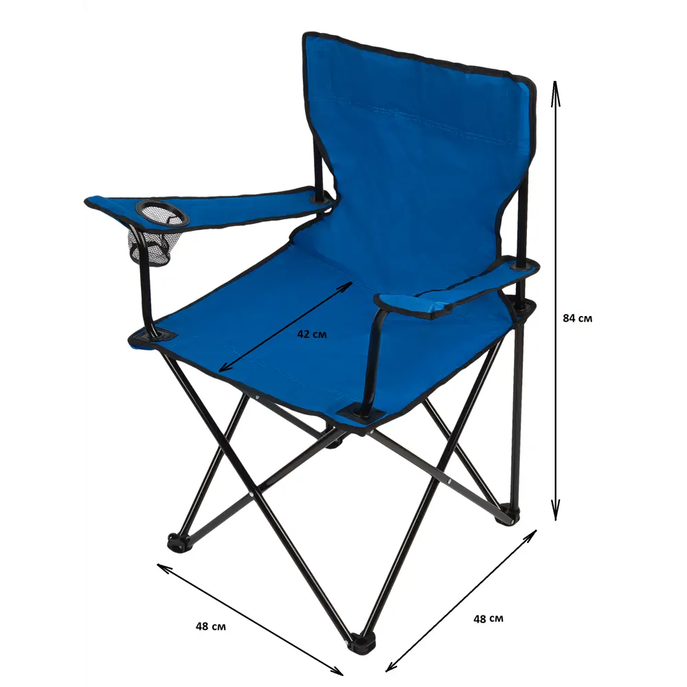 Складное кресло Santreyd для отдыха на природе с подлокотниками 89386482 WINPEX STLM-1535383 - Вид №8