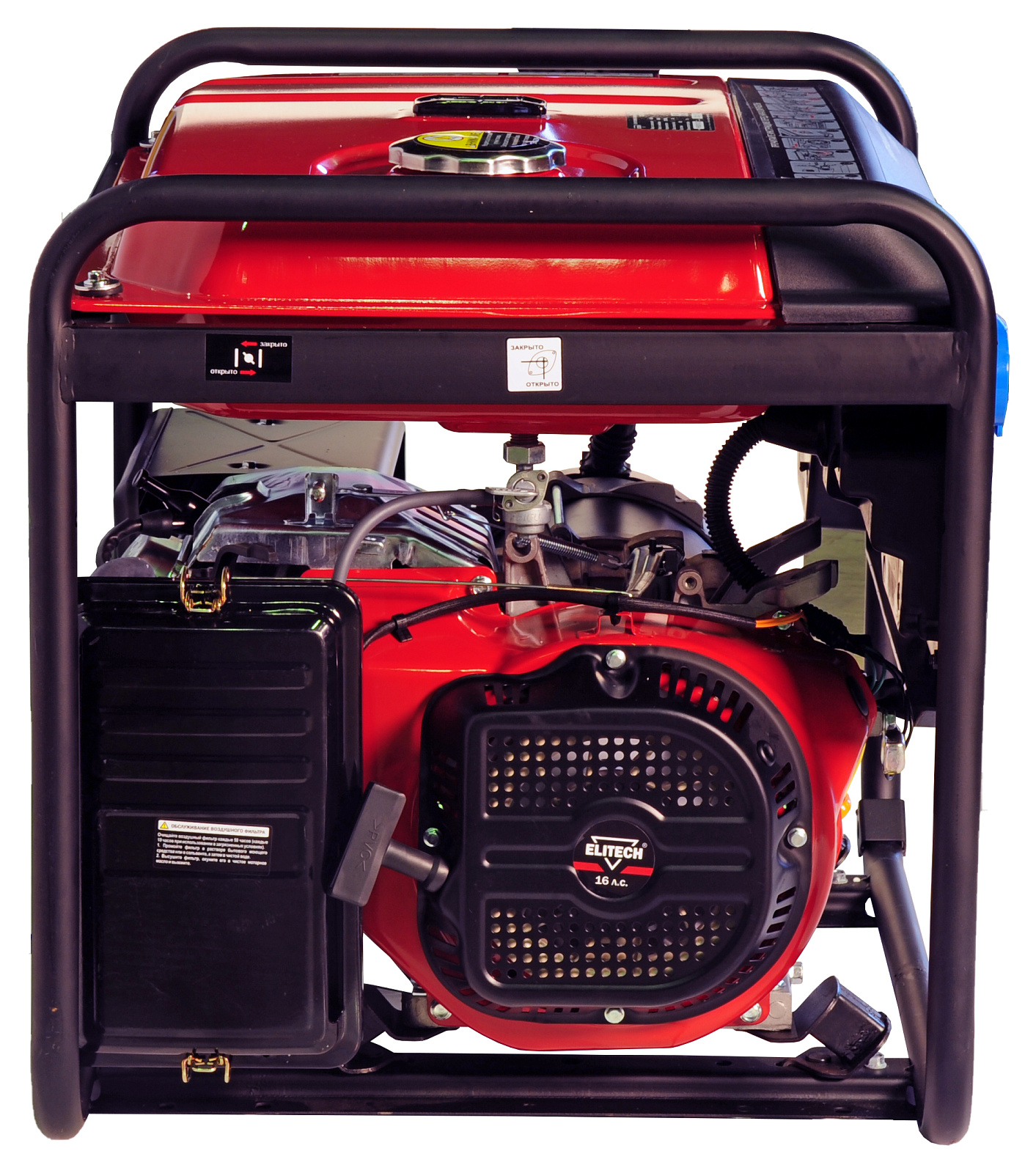 Электрогенератор   бензиновый Elitech СГБ 8000Р 8195621 STDN-0132194 - Вид №4