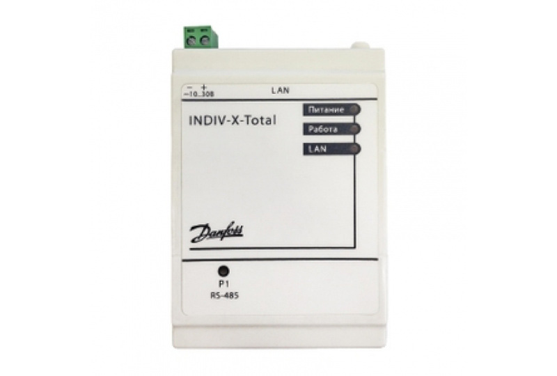 Danfoss Компоненты системы сбора показаний INDIV-X-A2/Антиванд.антенн.5м/Radio v1+2 187F0010 