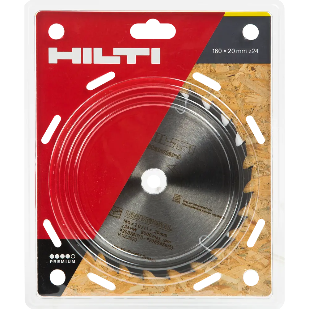 Диск пильный по дереву Hilti 24Т 160x20x2 мм 82232199 STLM-2125854  - Вид №2