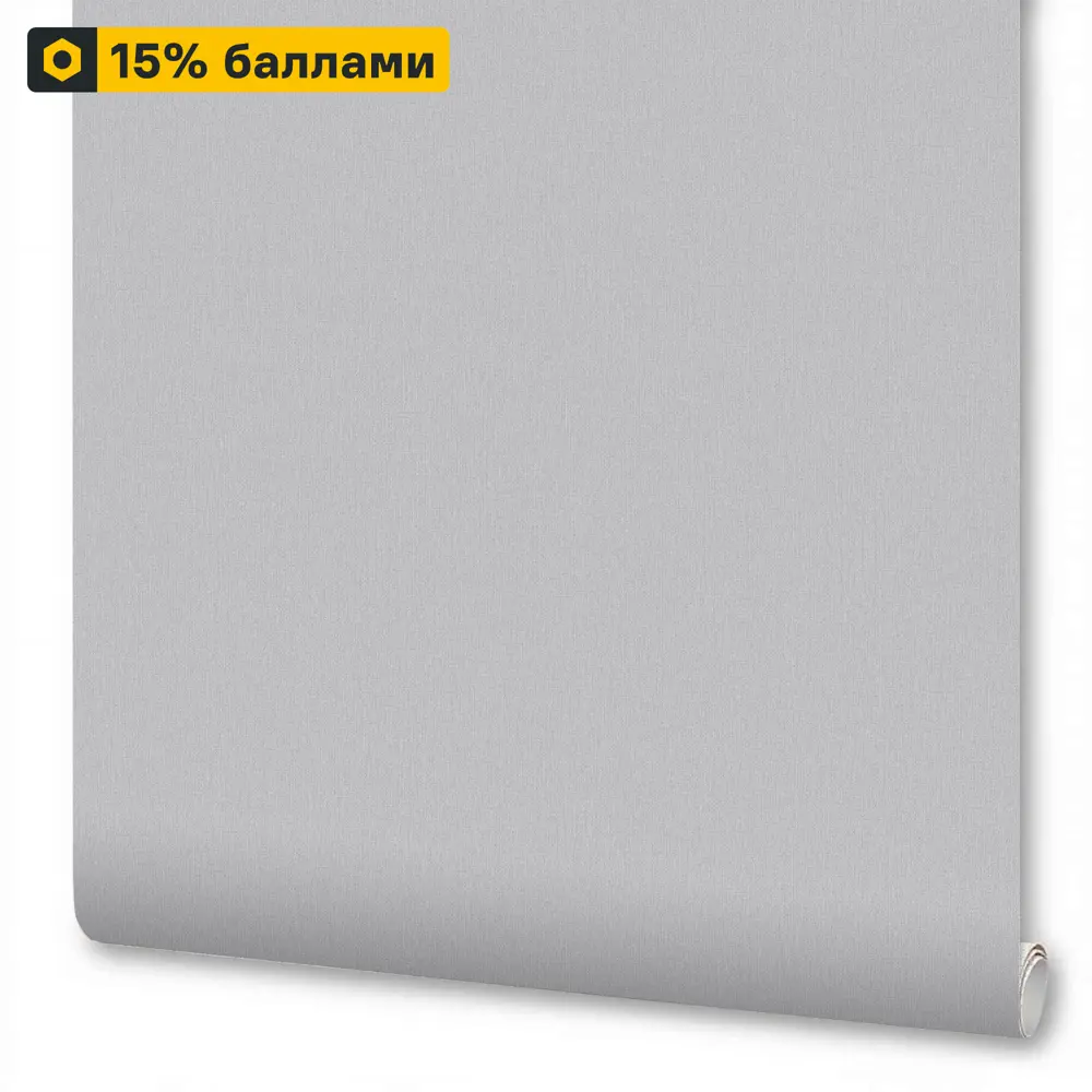 WALLSECRET Scandy: Флизелиновые обои серые 1.06 м 89395590 STLM-1342664