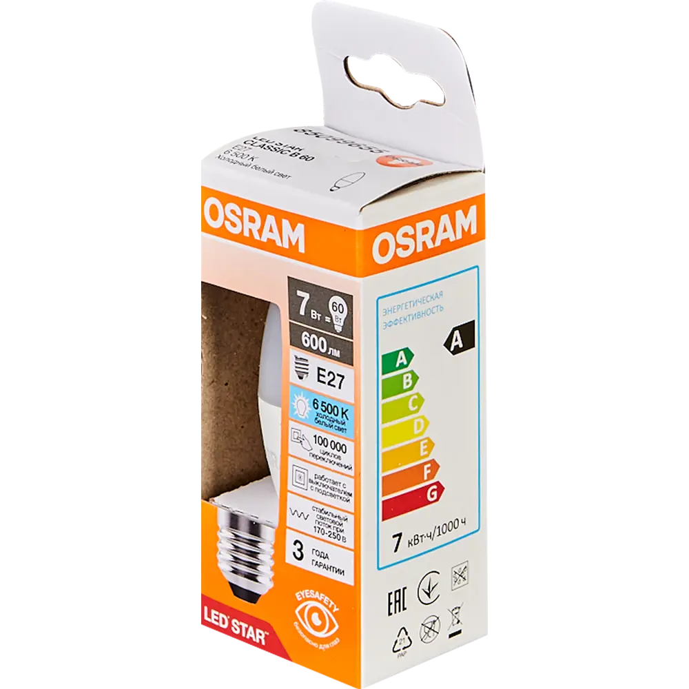 Светодиодная лампа OSRAM свеча 7Вт холодный белый свет 85099655 STLM-0916550 - Вид №3