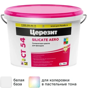Краска фасадная Церезит CT 54 4 л цвет белый