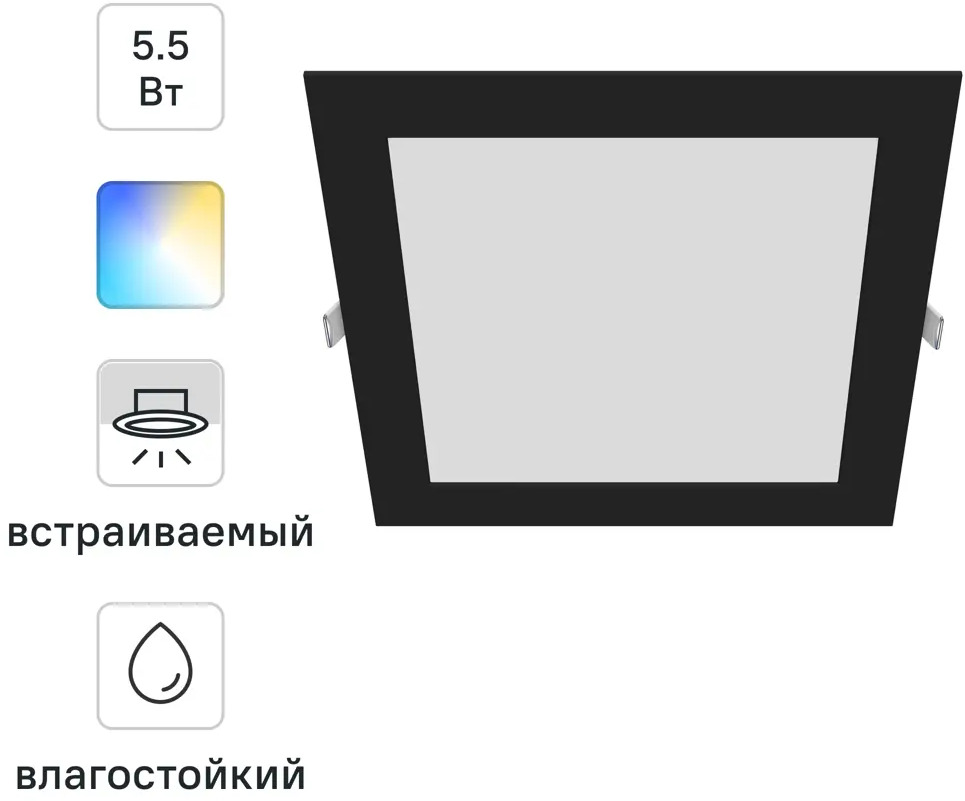 INSPIRE Extraf L - регулируемый влагозащищенный спот для настенного освещения 85323794