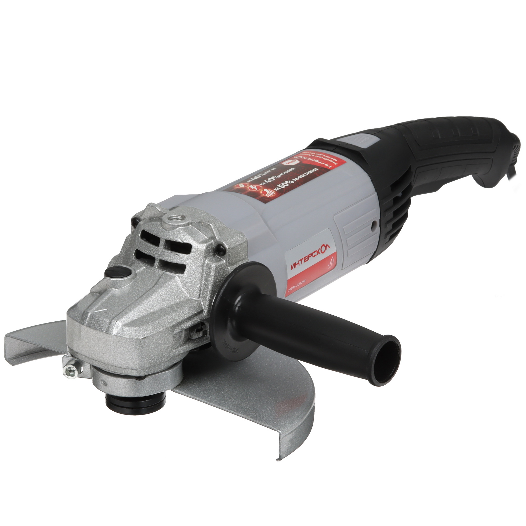 Углошлифовальная машина (УШМ) Интерскол УШМ-2322М 9978182 STDN-0149204