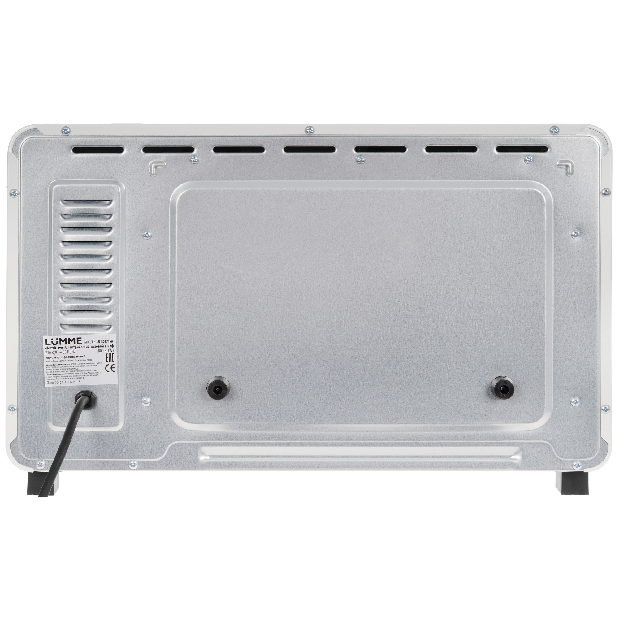 9033569 Мини-печь LUMME LU-EO1715A зеленый STDN-0144329 - Вид №6