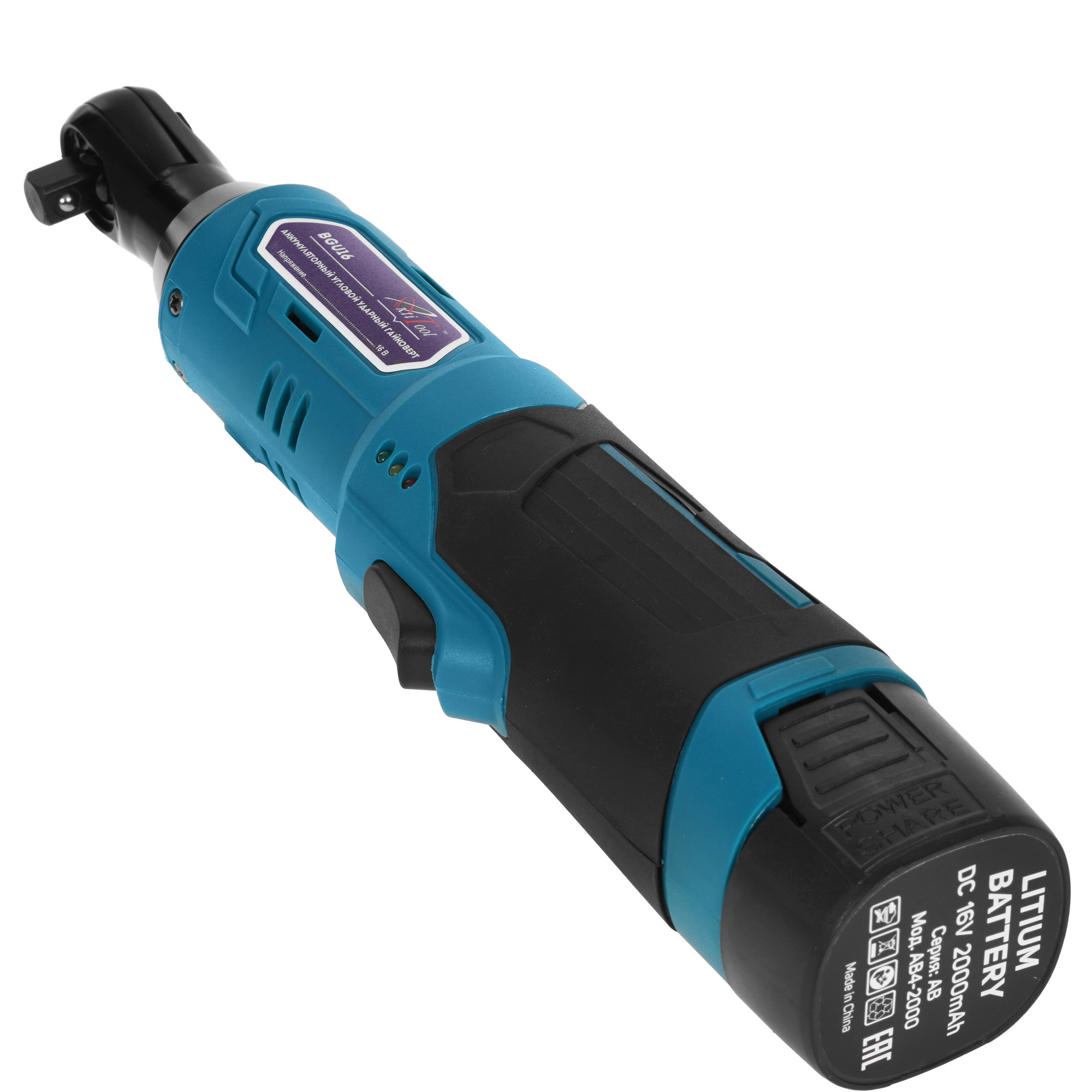 Гайковерт AktiTool BGU16 9148799 STDN-0072580 - Вид №3