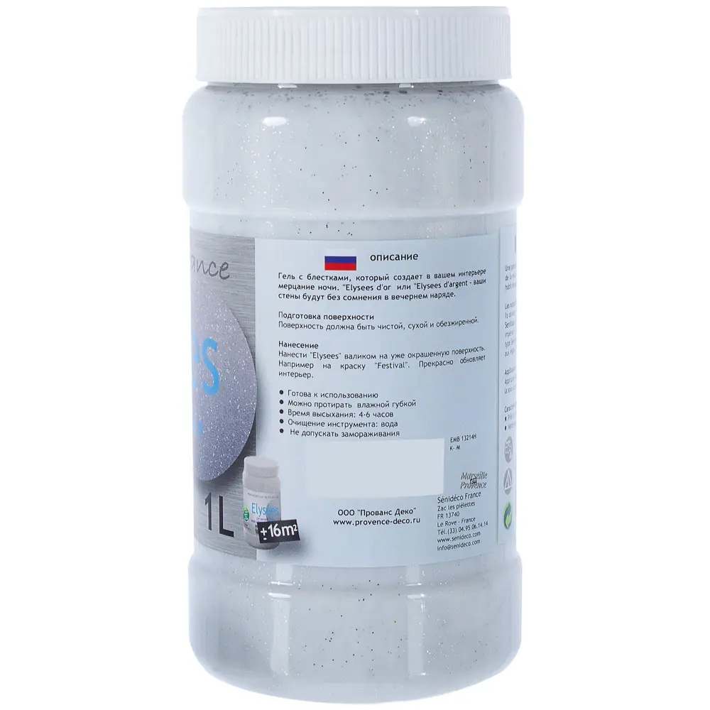 Гель с блёстками Elysees d'Argent 1 л цвет серебро 13008415 STLM-2069474 Santreyd  - Вид №1