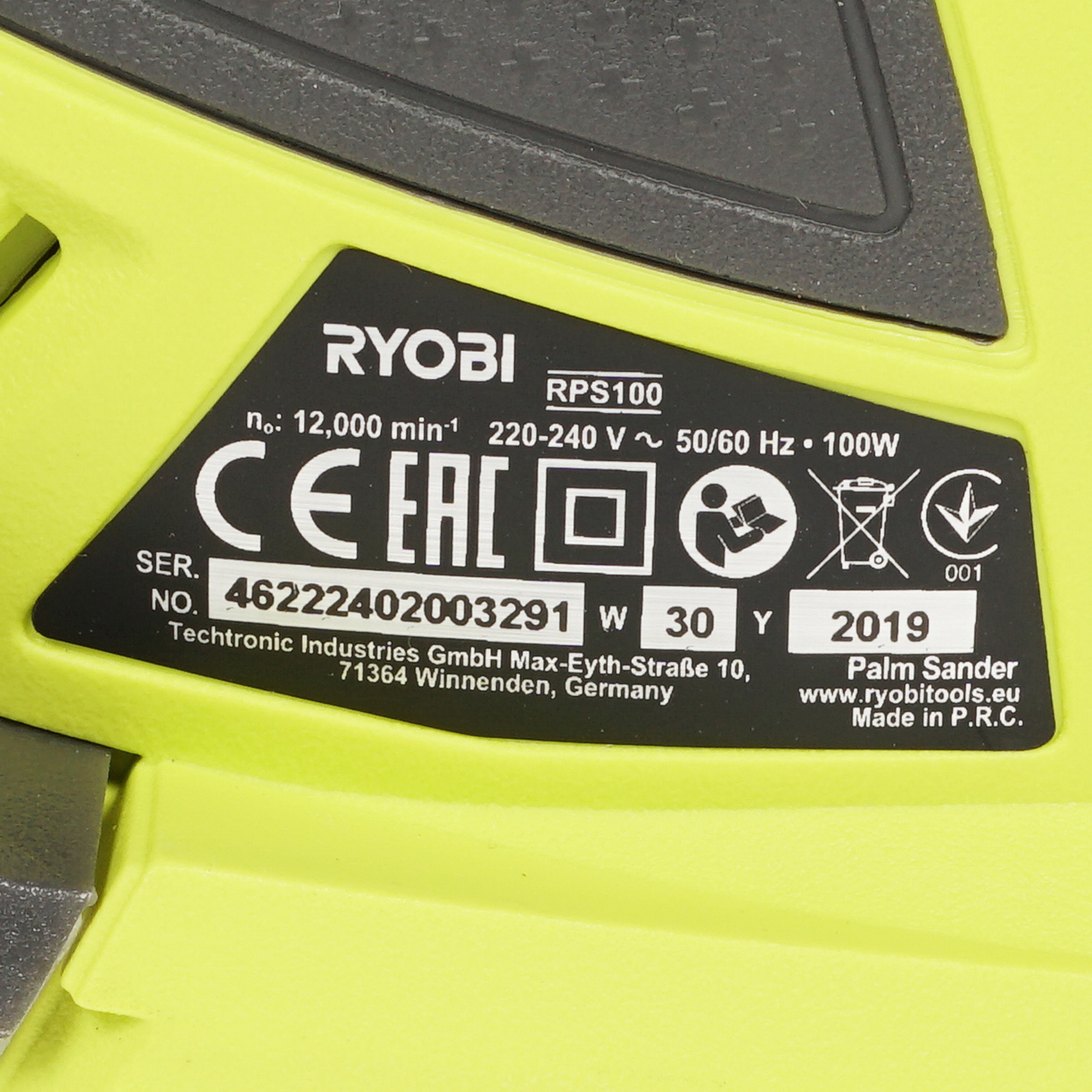 Виброшлифовальная машина Ryobi RPS100-SA20  + набор шлифлистов RPS100-SA20 8146567 STDN-0080812 - Вид №4