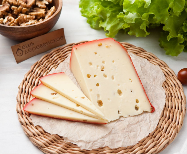 6884 Сыр "Амстеллер" с пажитником Вкусляндия 