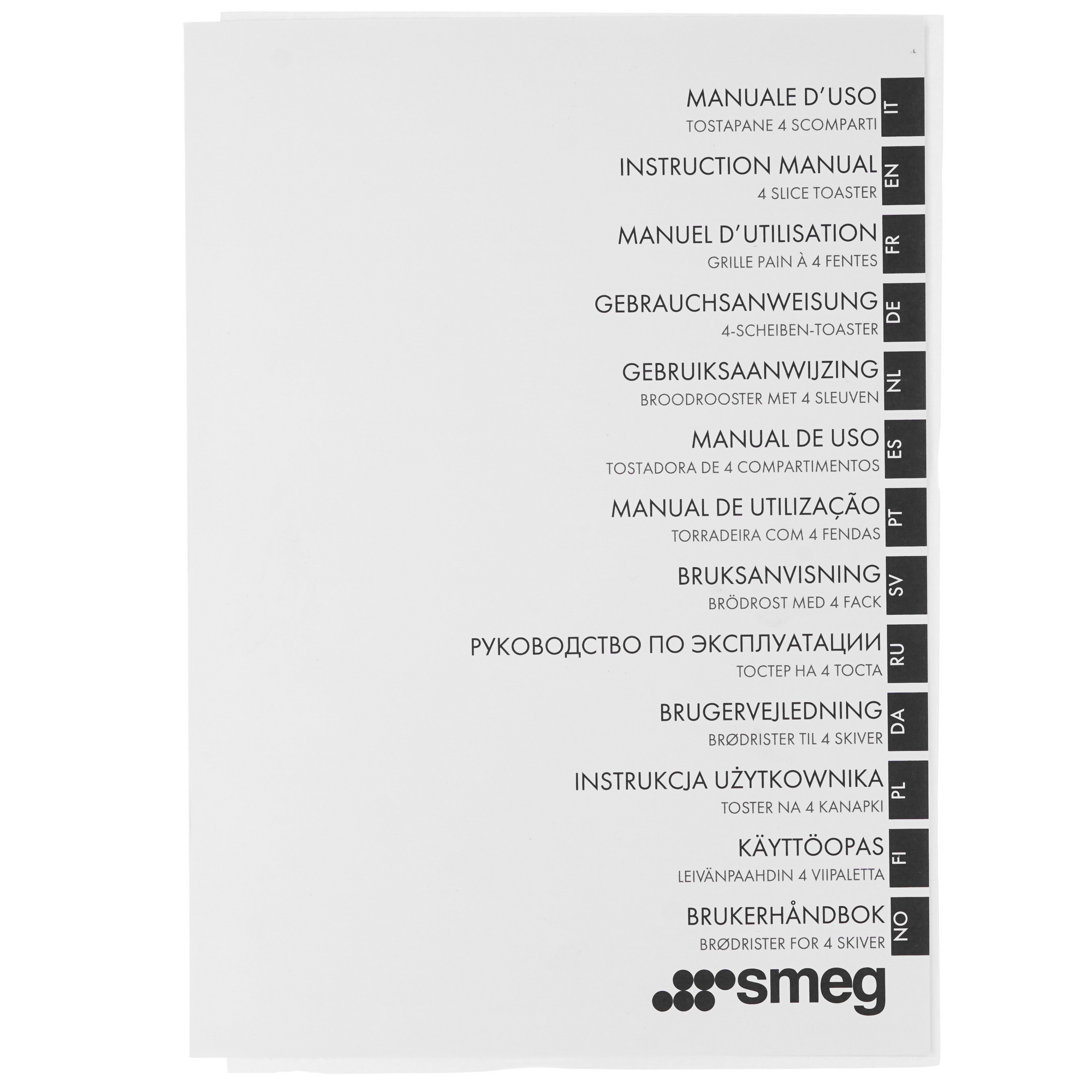 5313321 Тостер Smeg TSF03PKEU розовый STDN-0081806 - Вид №7