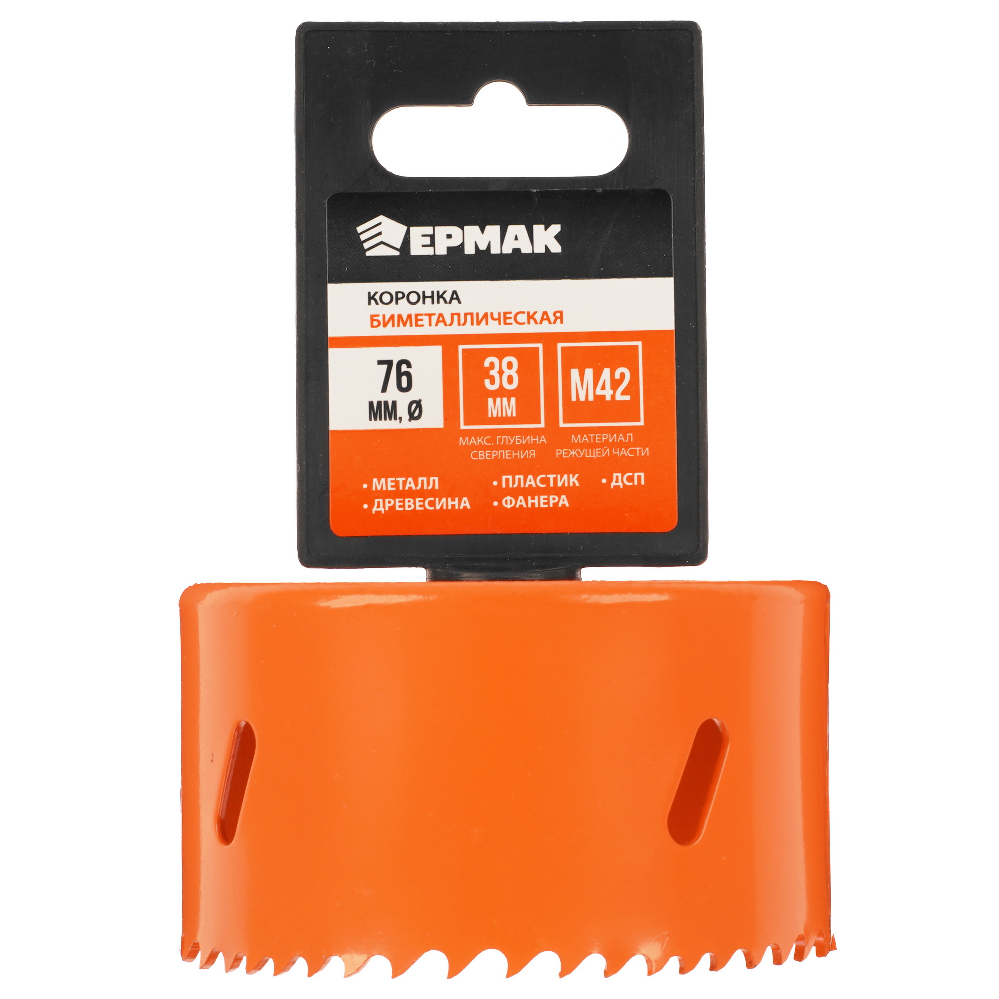 Коронка ЕРМАК 604-019 9208240 STDN-0110647