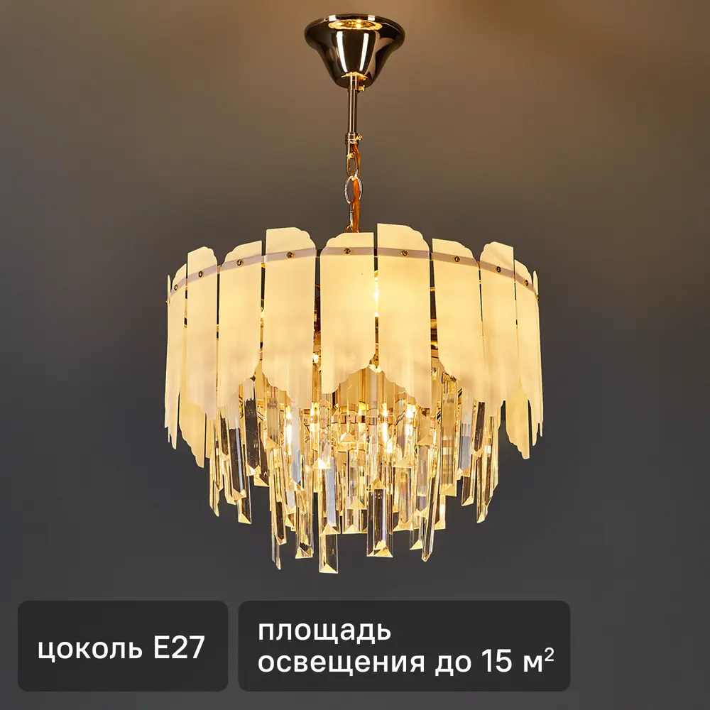 Люстра De City Бриз 5 с хрустальными пластинами для современного интерьера 89379429 STLM-1433214