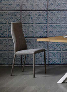 Стул URSULA MINIFORMS SD 35