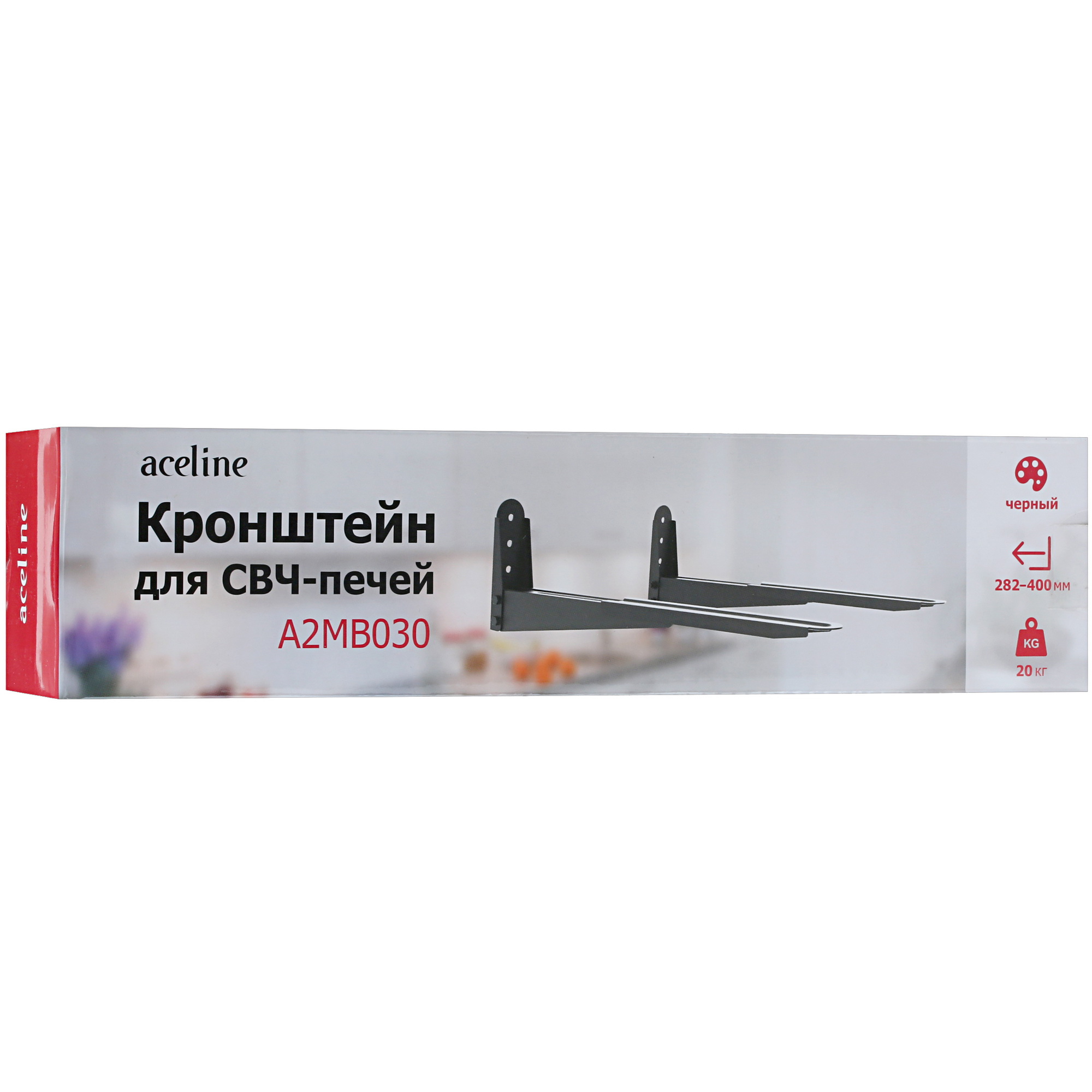 4832756 Кронштейн для СВЧ-печи Aceline A2MB030 STDN-0081081 - Вид №4