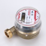 VT.VMF.15.RF.0.M Электронный водосчетчик с беспроводной передачей данных VT.VMF.15 2847 p VALTEC  - Вид №7