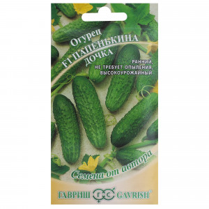 14388296 Семена Огурец «Папенькина дочка» F1
