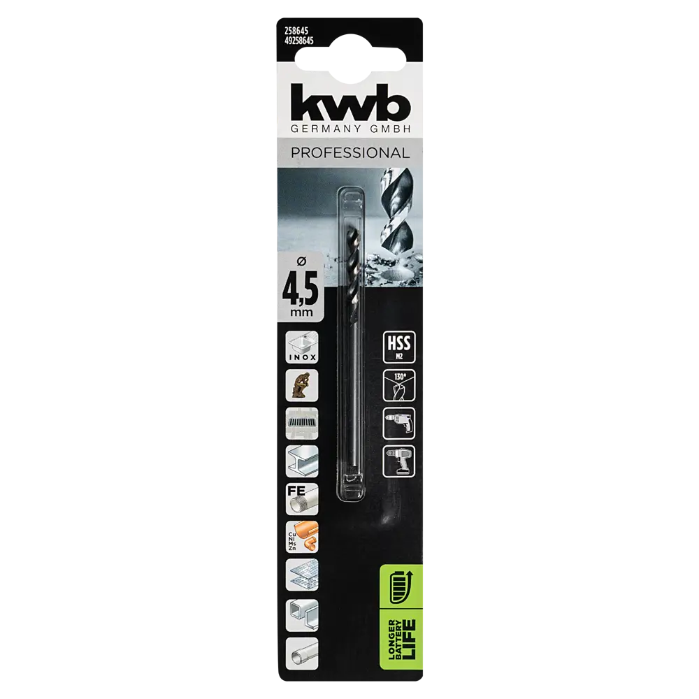 Сверло по металла KWB 258645 4.5x80 мм 89036060 STLM-2077487  - Вид №3