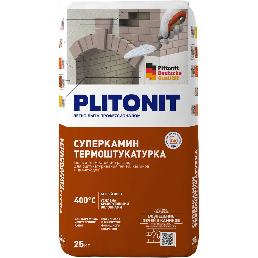 Штукатурка цементная Плитонит СуперКамин белая 25 кг PLITONIT STLM-2081889