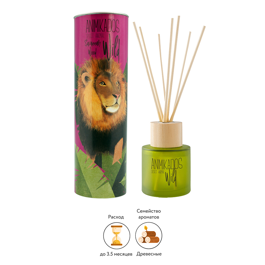 MK100SWAW Диффузор ароматический wild lion, Древесный, 100 мл Ambientair  - Вид №1