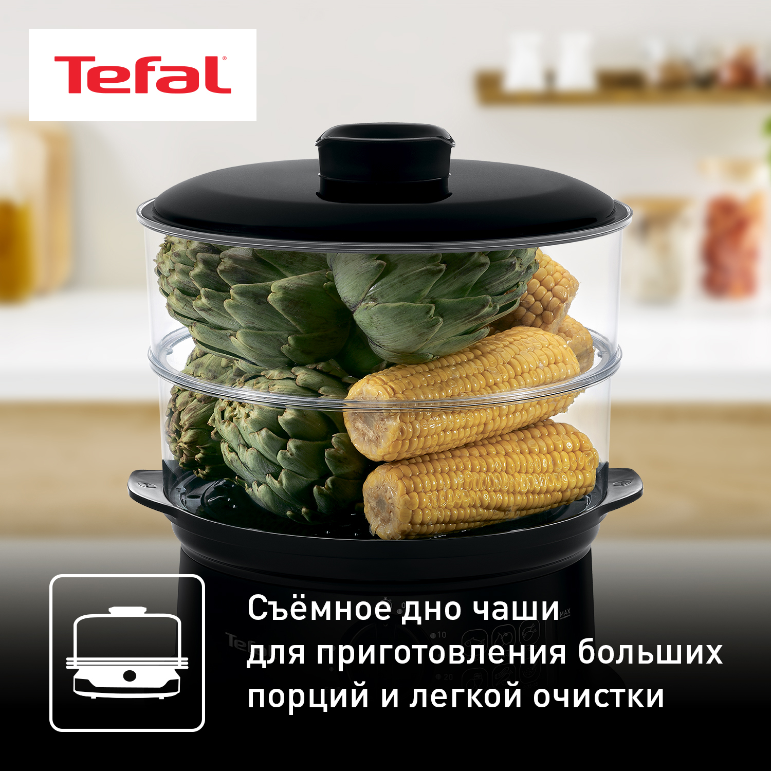 1377520 Пароварка Tefal CONVENIENT SERIES VC140131 черный STDN-0019669 - Вид №12