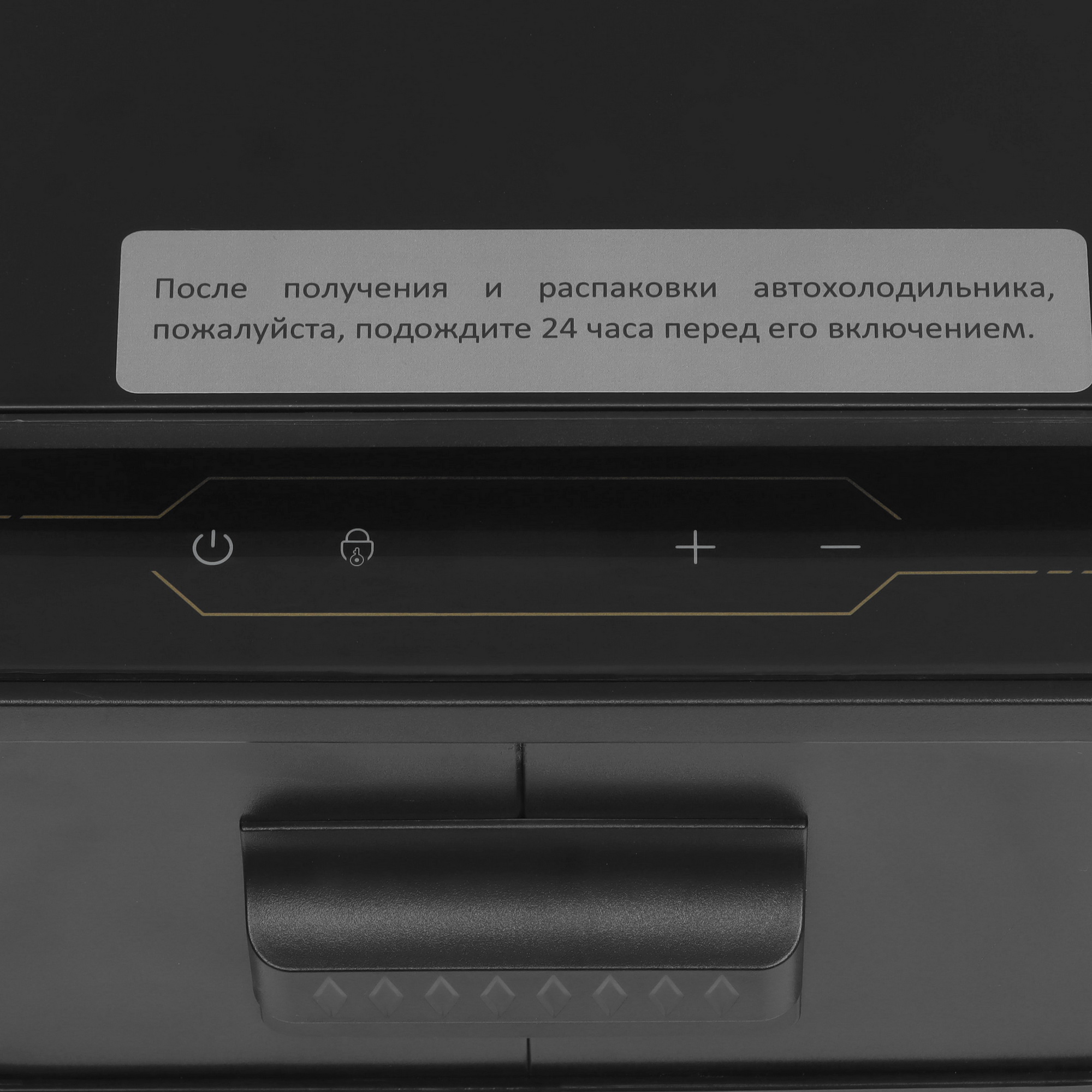 9117913 Холодильник автомобильный Tesler CCF-3001 серый STDN-0049341 - Вид №4