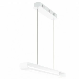 Подвесной светильник Eglo Armedo 1 93968 EGLO ДИЗАЙНЕРСКИЕ, ARMEDO 072018 Белый