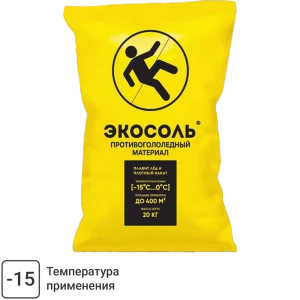 Santreyd Экосоль - антигололедный реагент для безопасных поверхностей 20 кг 82890243