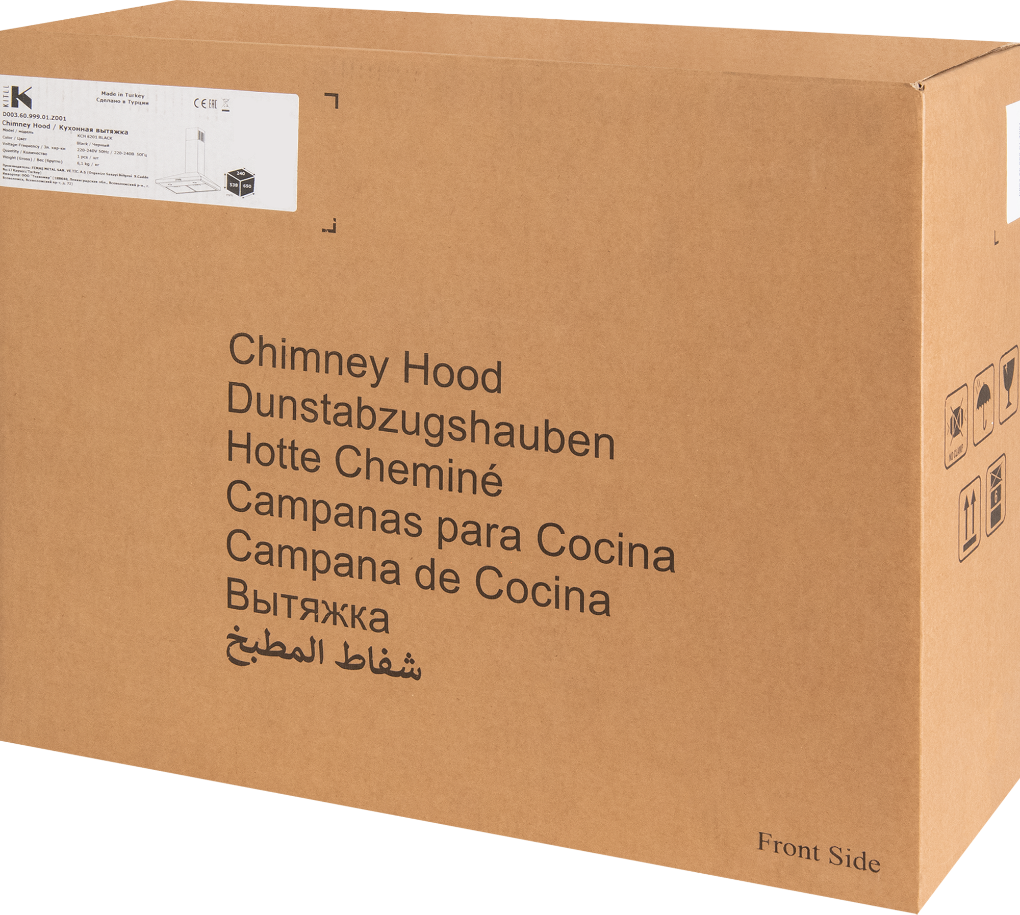 Купольная вытяжка KITLL 60 KCH 6201 - эффективное очищение воздуха на кухне 83591205 STLM-0042290 - Вид №12