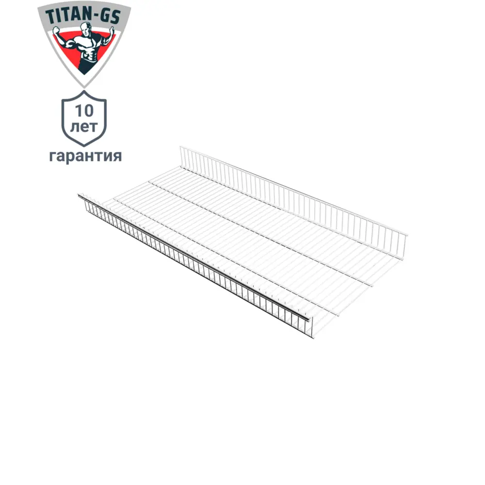 Стационарная корзина ТИТАН-GS для гардеробной системы 82167752 STLM-0020912 - Вид №1