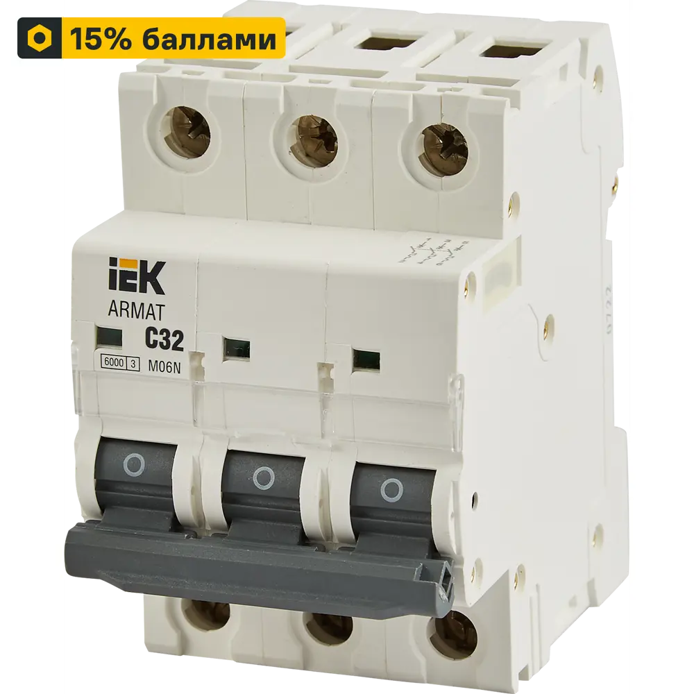 Автомат дифференциальный IEK Armat M06N 3P C32A - защита от токов утечки 87762170 STLM-1435447