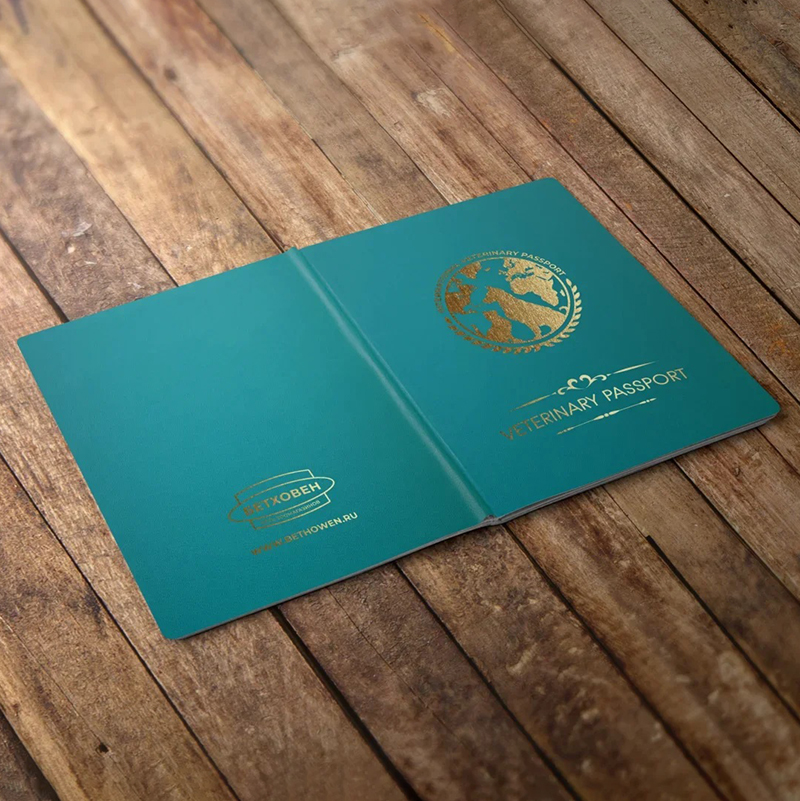 ПР0051384 Ветеринарный паспорт для животных Santreyd 