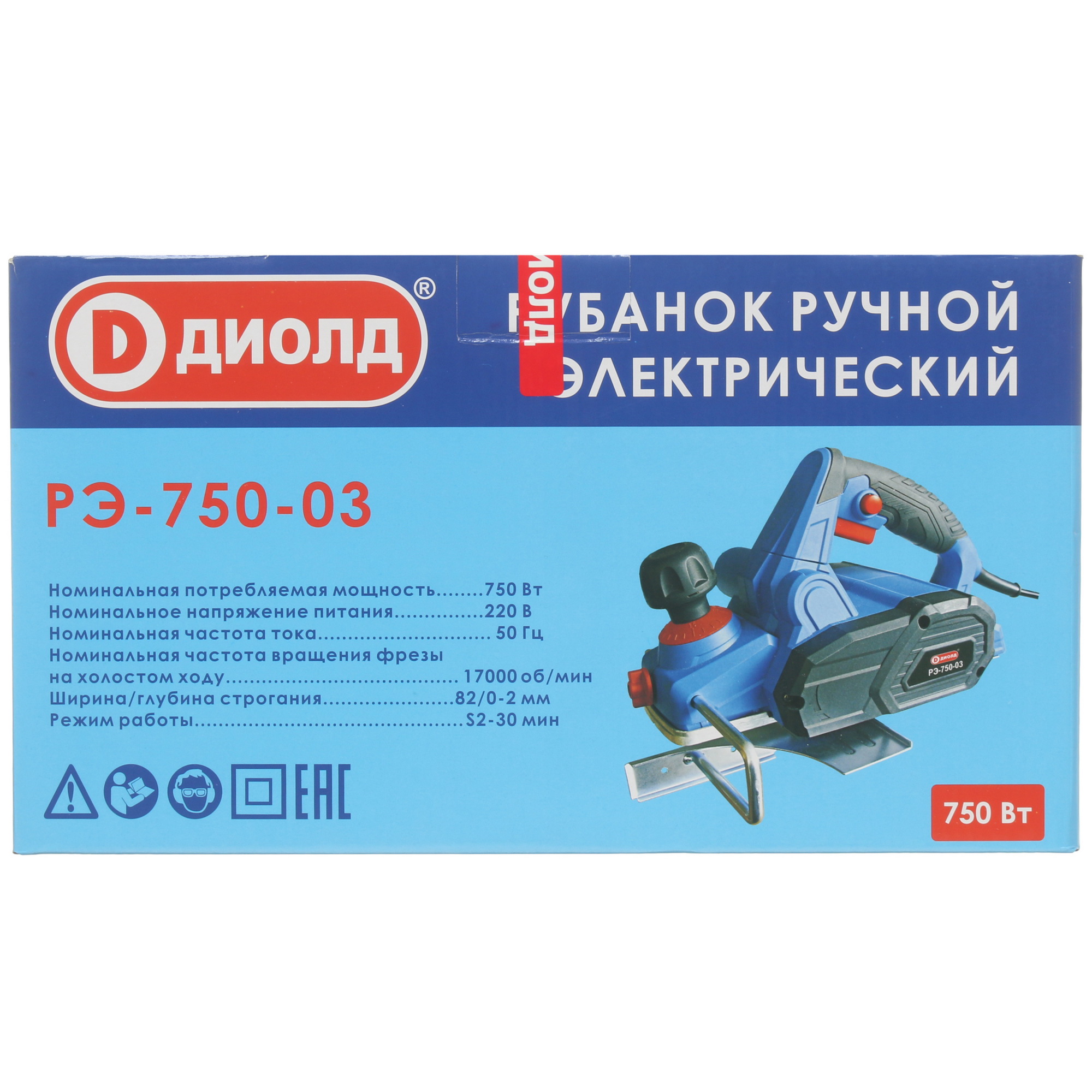 Электрорубанок Диолд РЭ-750-03 5321692 STDN-0057791 - Вид №8