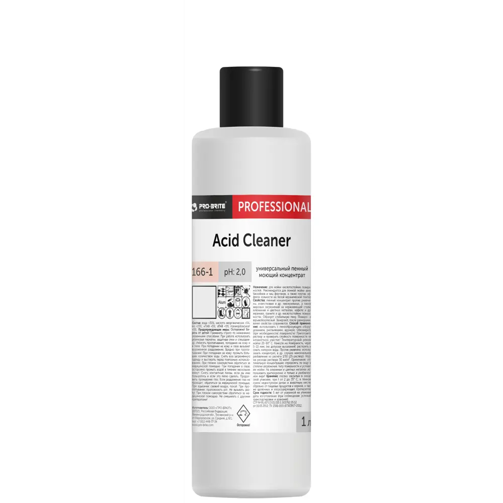 Средство чистящее кислотное Pro-Brite Acid Cleaner 1 л 89361235 STLM-2123818 