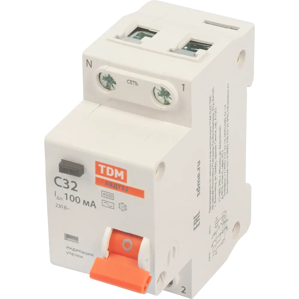 Дифференциальный автомат TDM Electric 32А с защитой от утечек 100мА 84399423 STLM-1115590