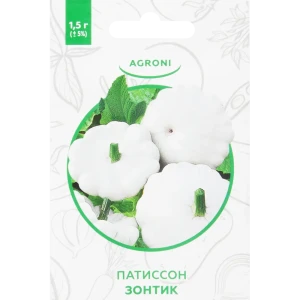 Семена Патиссон «Зонтик» XS 82457701 STLM-2169739