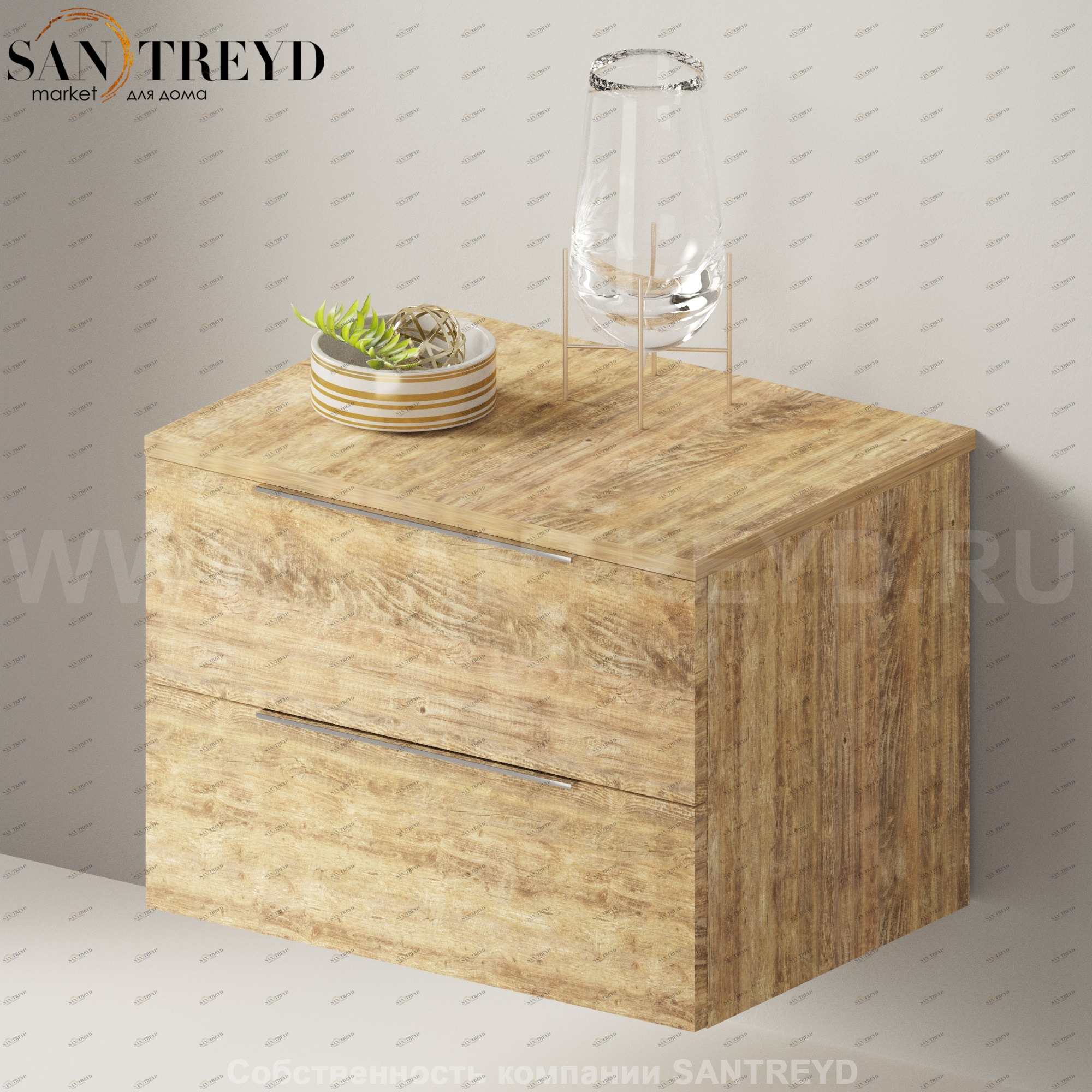 Flaminia BOX Настенная тумба 70 см с 2-мя ящиками BX425.WW Ceramica Flaminia BX425WW