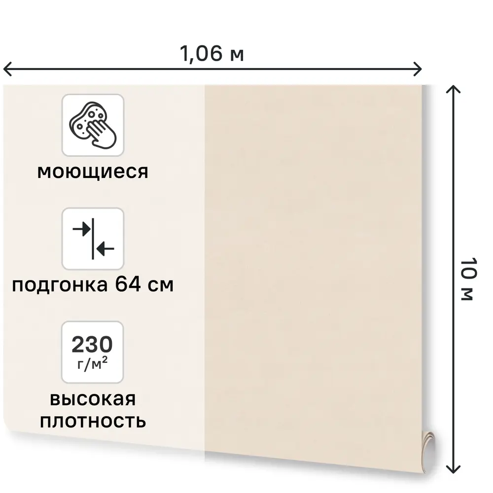 Обои флизелиновые Ornamy Florance серые 1.06 м OR8091-11 STLM-2088167 - Вид №1