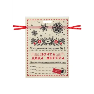 Мешочек с лентой 40x45 см цвет бежевый 82404197 STLM-2069659