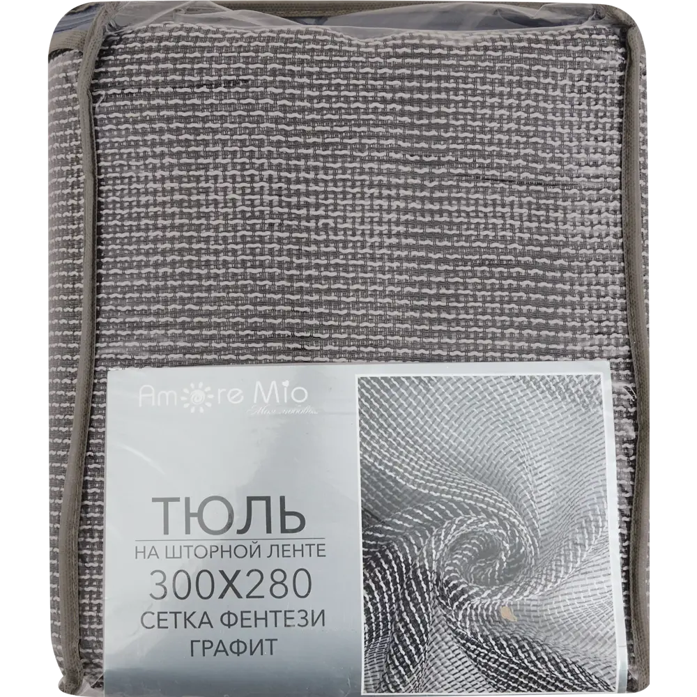 Тюль на ленте Фентези 300x280 см цвет графит AMORE MIO STLM-2149412 - Вид №6