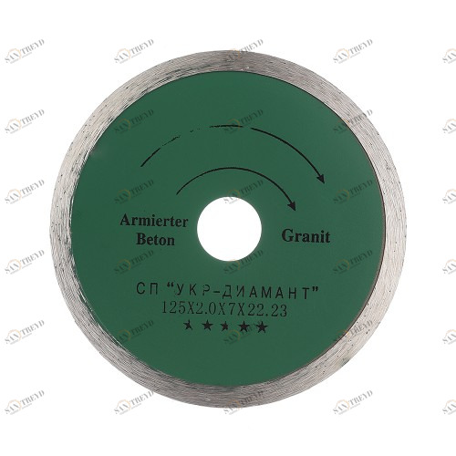 Диск алмазный УКР-ДИАМАНД 125мм сплошной гладкий Trio-Diamond 12910