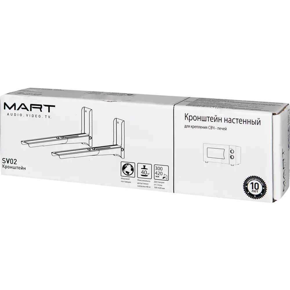 Кронштейн Santreyd SV02 для настенного монтажа микроволновой печи 82255864 STLM-0023278 - Вид №3