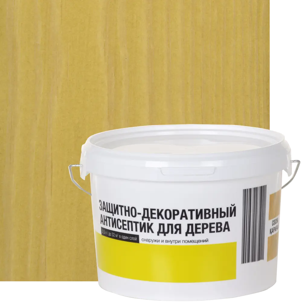 ЛЦ Антисептик для дерева матовый оттенок сосна 2,5 л 82603195 STLM-0031242