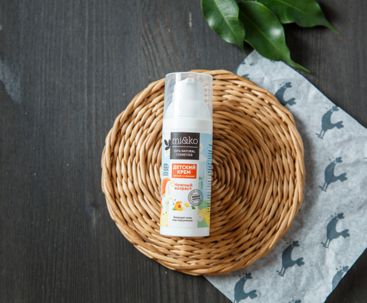 9035 Крем детский заживляющий Нежный возраст 50 мл Organic Вкусляндия 