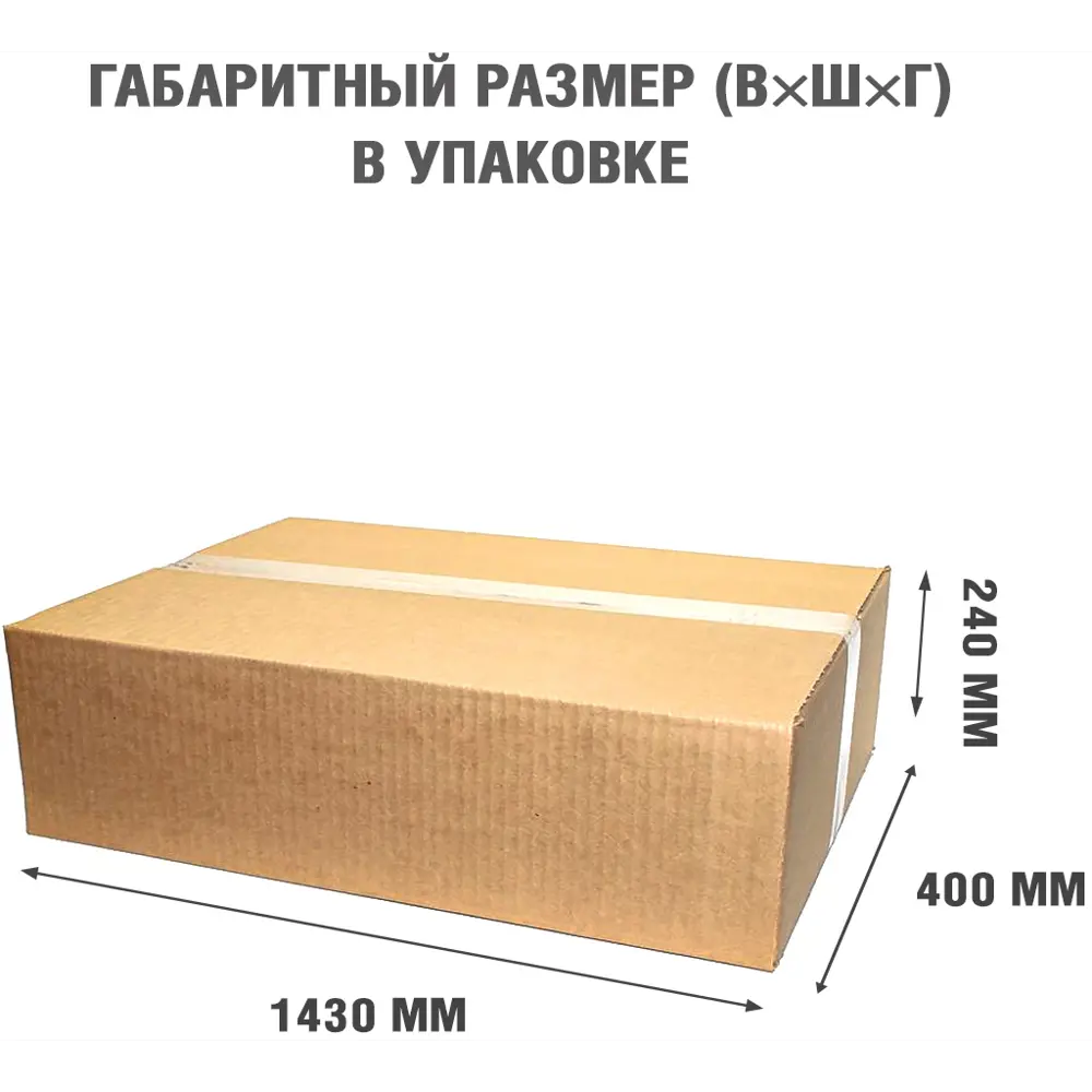 Каминокомплект Royal Flame Bergen SFT Vision 42 LOG LED 1.5 кВт цвет графит 89395531 STLM-2008014  - Вид №5