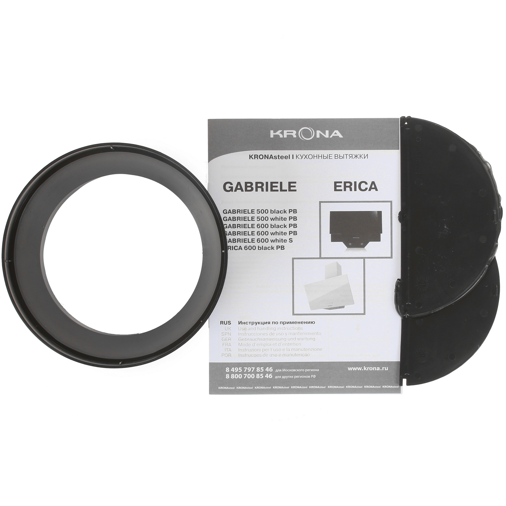 5323123 Вытяжка наклонная KRONA GABRIELE 600 white S белый STDN-0020518 - Вид №10